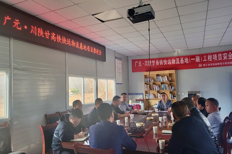 拼經(jīng)濟，比發(fā)展┃范文偉督戰(zhàn)在建項目