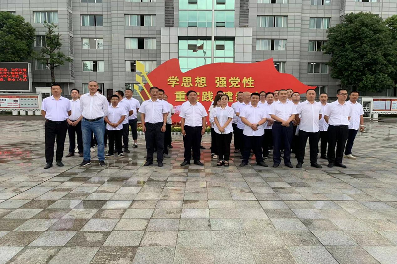 “筑防線、明底線、守法紀”——路橋集團赴廣元監(jiān)獄開展警示教育活動
