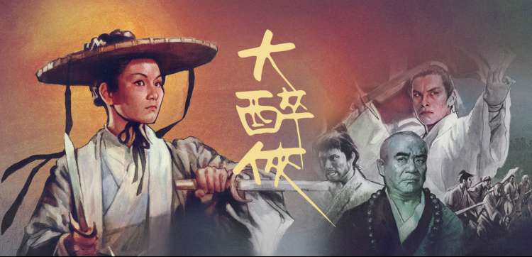 欢乐大玩家 综艺 2025 真人秀